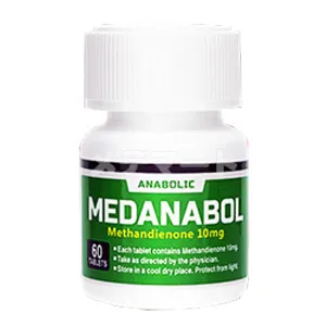 メダナボル 商品画像