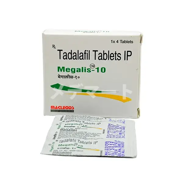 メガリス 商品画像