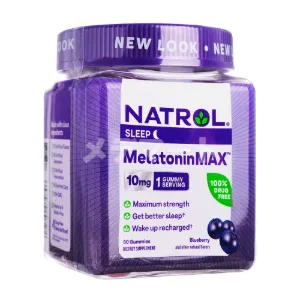 メラトニンマックス【グミタイプ】 商品画像