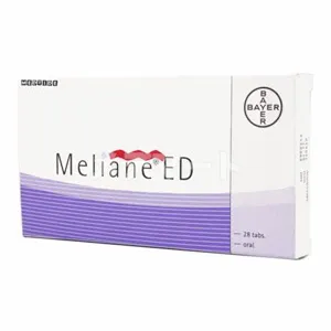 メリアン 商品画像