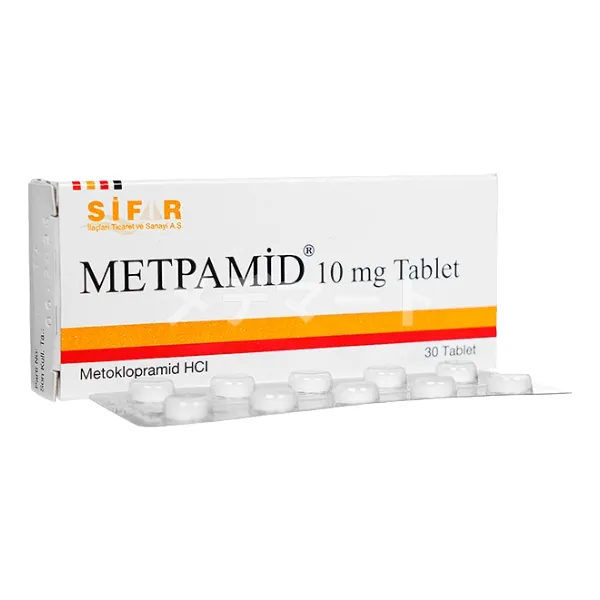 メトパミド【プリンペランジェネリック】 商品画像