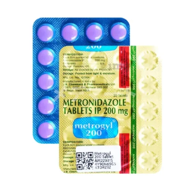 メトロジール 商品画像