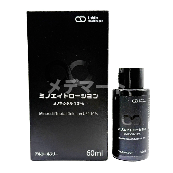 ミノエイトローション 商品画像