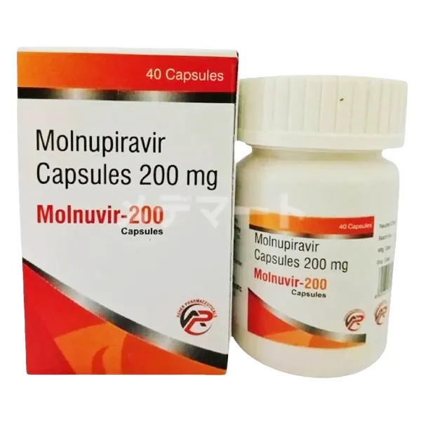 モルヌビル【モルヌピラビル】 商品画像