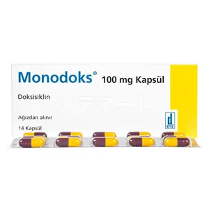 モノドックス【ビブラマイシンジェネリック】 商品画像