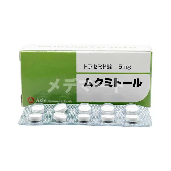 ムクミトール 商品画像