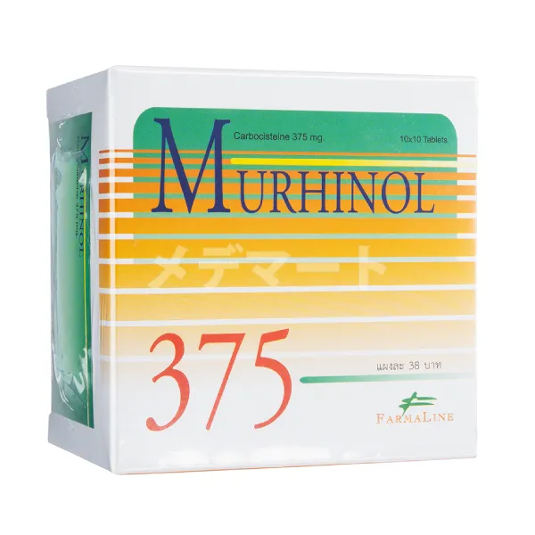 ムルヒノール【ムコダインジェネリック】 商品画像