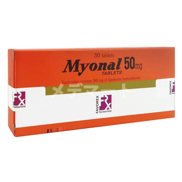 ミオナール 商品画像