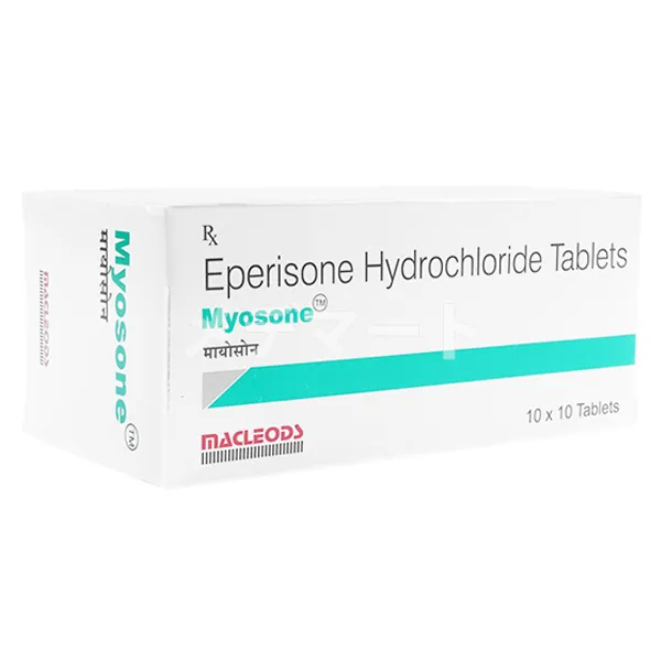 ミオゾン【ミオナールジェネリック】 商品画像