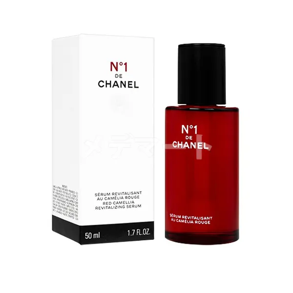 【CHANEL】N°1(ヌメロアン)ドゥ シャネル レッドカメリア リバイタライジング セラム※正規品保証 商品画像