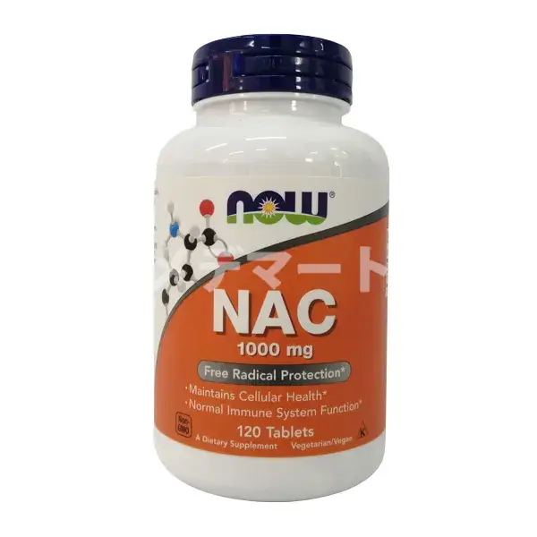 NAC1000mg 商品画像