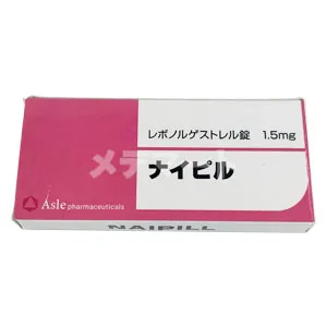 ナイピル 商品画像