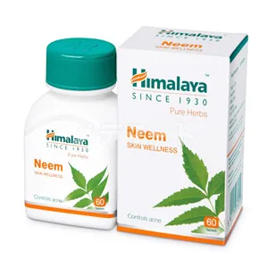 ニーム 商品画像