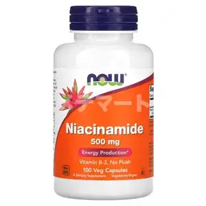 ナイアシンアミド500mg【ビタミンB3】 商品画像