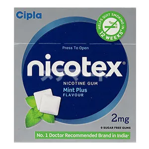 ニコテックス 商品画像