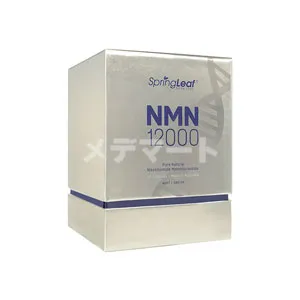 NMN12000 商品画像