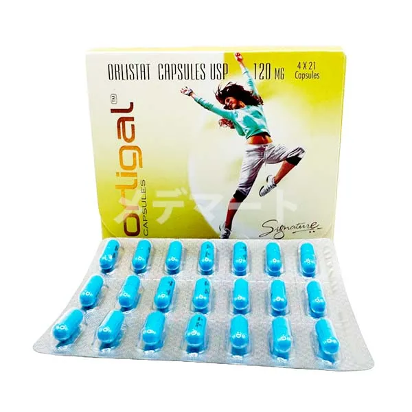 オルリガル【ゼニカルジェネリック】 商品画像