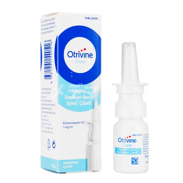 オトリビン点鼻薬 商品画像