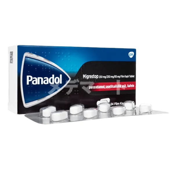 パナドールミグレストップ 商品画像