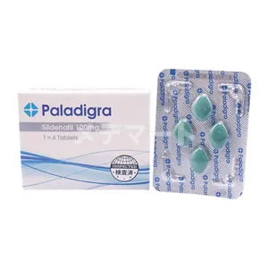 パラディグラ 商品画像