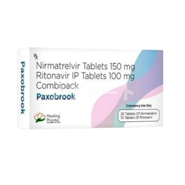 パクソブルック【パキロビッドパックジェネリック】 商品画像