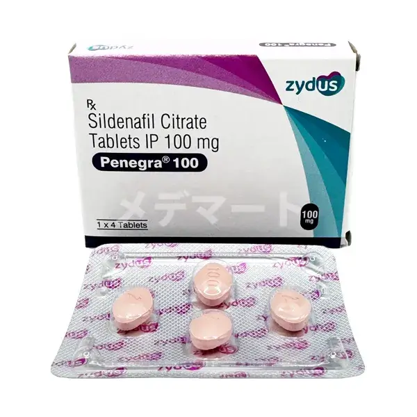 ペネグラ 商品画像