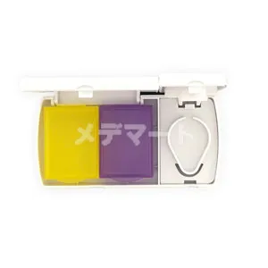 ピルカッター【ピルケース付き】 商品画像