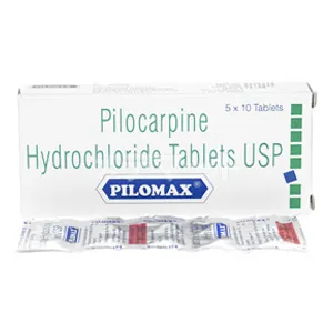 ピロマックス 商品画像