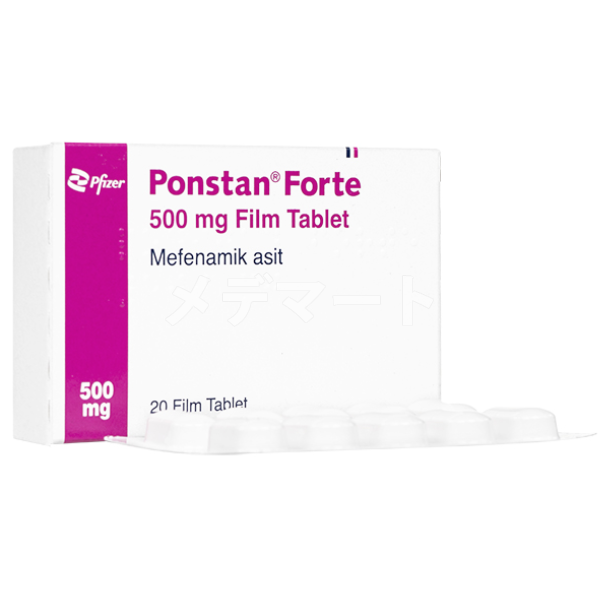 ポンスタンフォルテ 商品画像