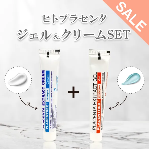 プラセントレックスジェル&クリームセット【LINE登録者限定シークレットセール】 商品画像