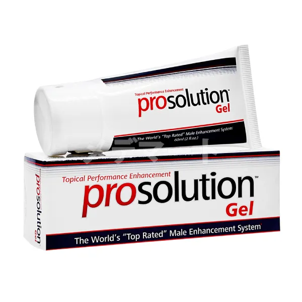 プロソリューションジェル 商品画像