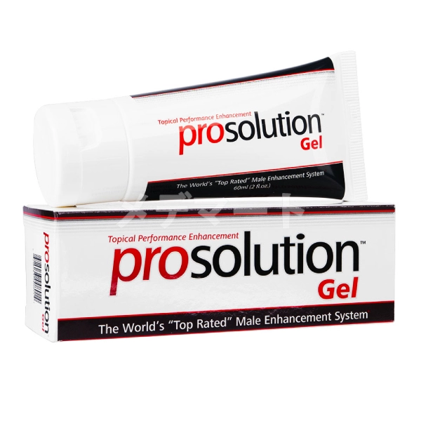 プロソリューションジェル 商品画像