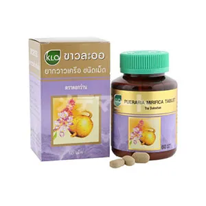プエラリアミリフィカ タブレット 180mg