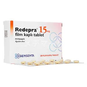 レデプラ 商品画像