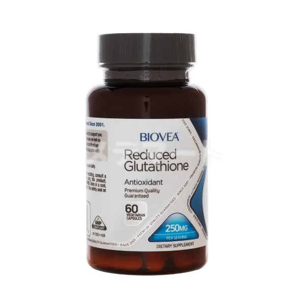 リデュースドグルタチオン 250mg