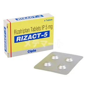 リザクト 商品画像