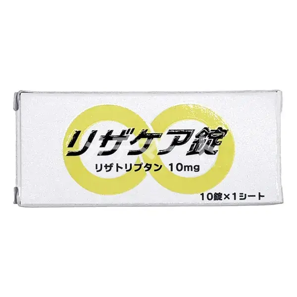 リザケア錠 商品画像