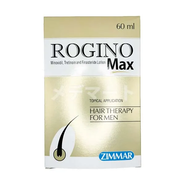 ロギノマックス 商品画像