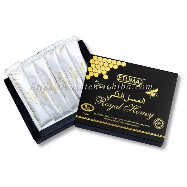 ロイヤルハニー【男性用】 商品画像