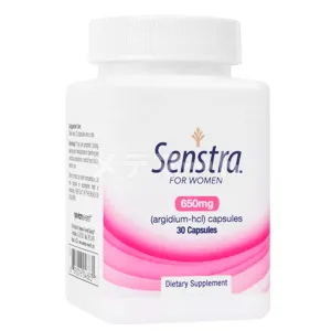 センストラ 商品画像