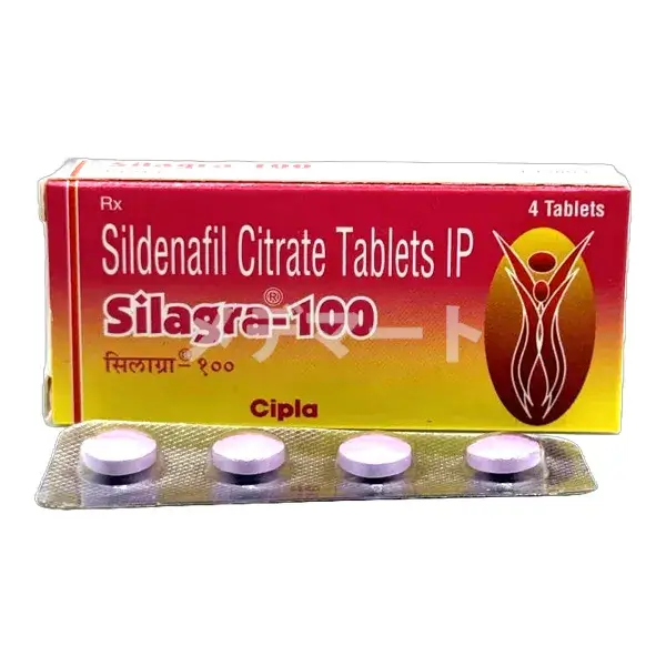 シラグラ 商品画像