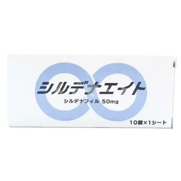 シルデナエイト 商品画像