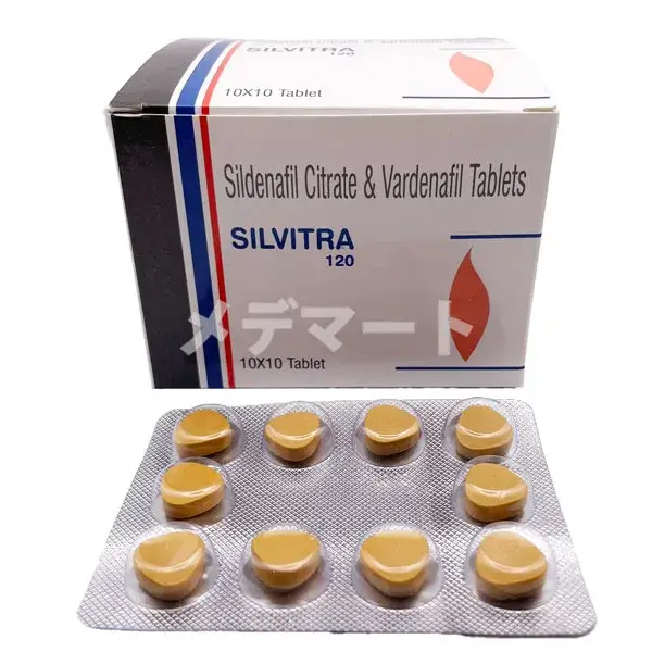 シルビトラ 商品画像