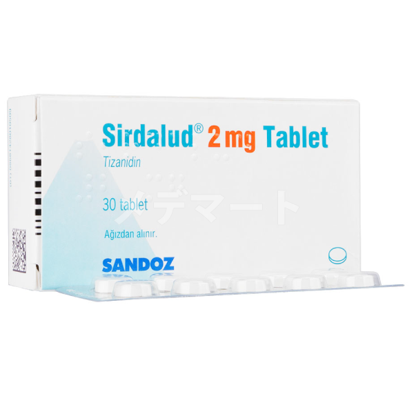 シルダルード 商品画像