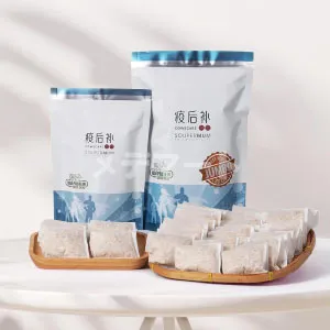 後遺症治療デトックススープ6袋 商品画像