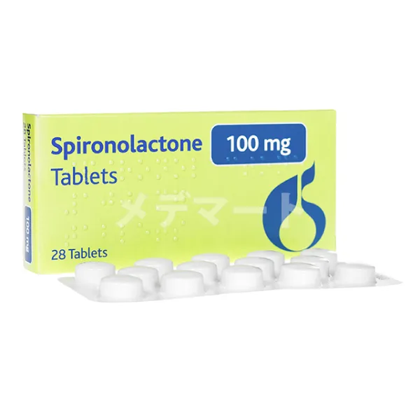 スピロノラクトン 画像