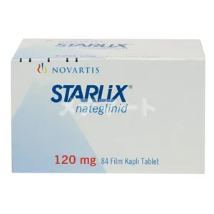 スターリックス 商品画像