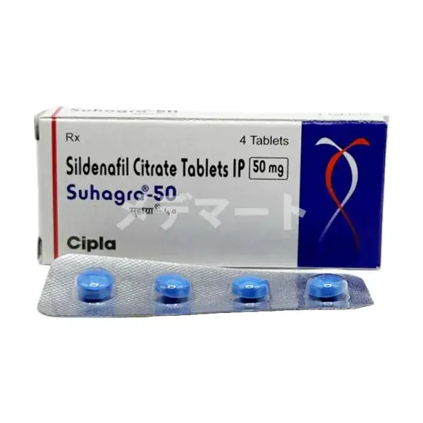 スハグラ 商品画像