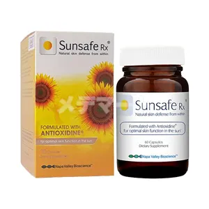 サンセーフRX 商品画像