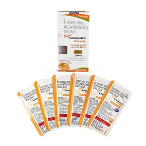 スーパーカマグラゼリー 商品画像
